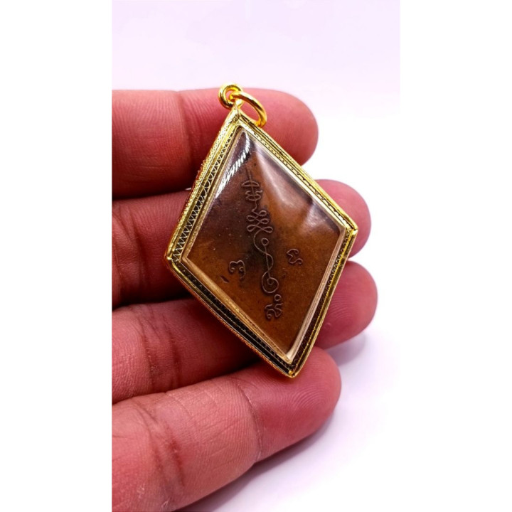 Luang Pu Iam Wat Saphan Sung 2517 Amulet Pendant