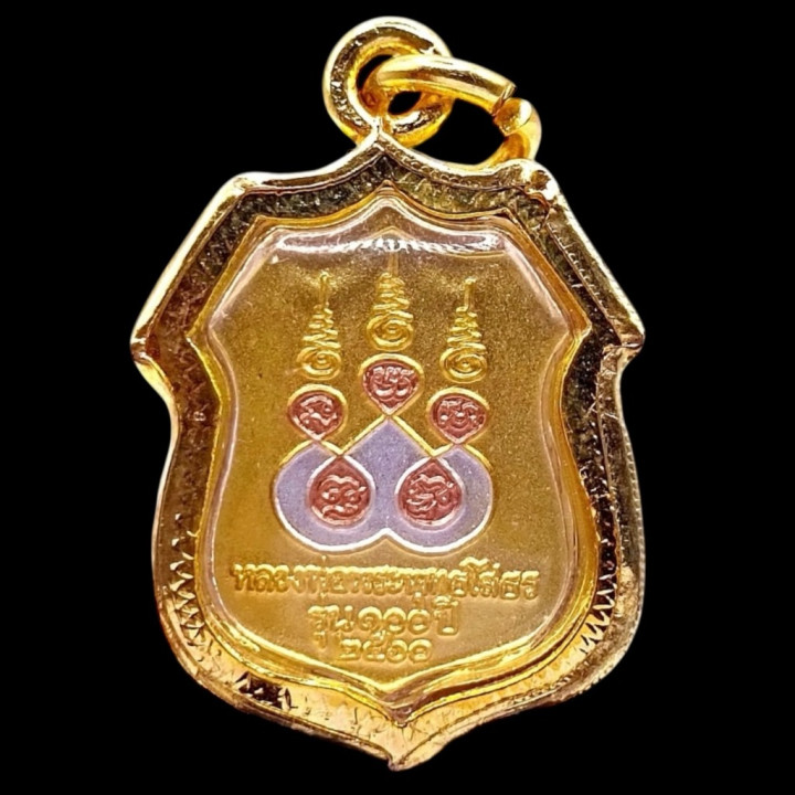 Luang Por Sothorn Buddha Amulet Gold Plated