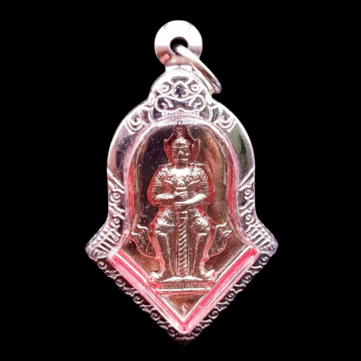 Taw Waes Suwan Wat Chulamanee Silver Amulet