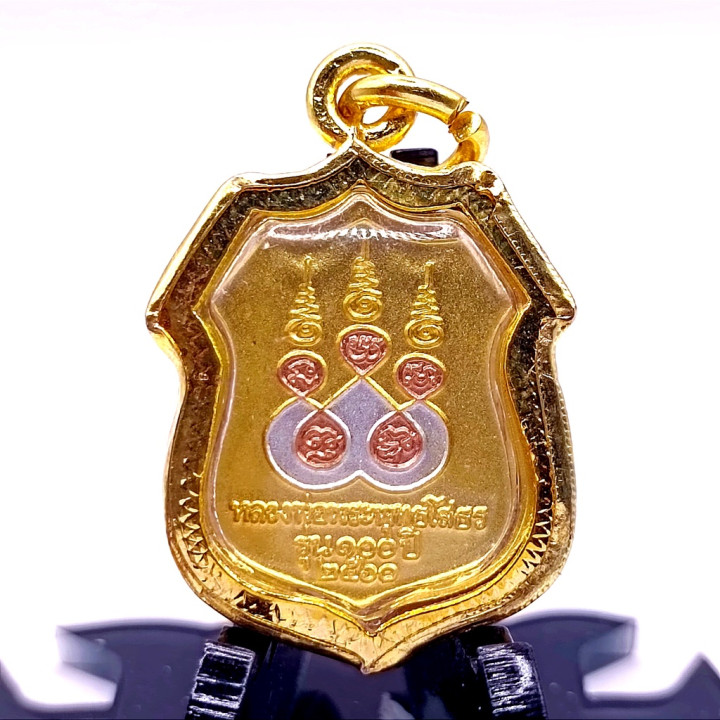 Luang Por Sothorn Buddha Amulet Gold Plated