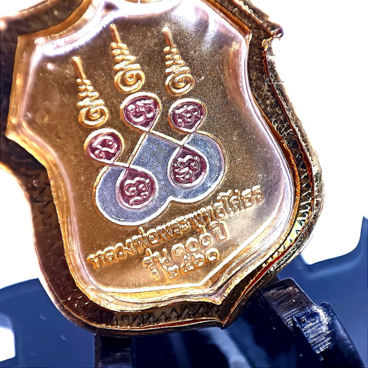 Luang Por Sothorn Buddha Amulet Gold Plated