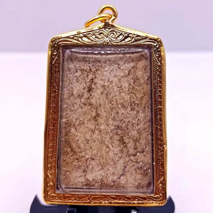 Phra Somdej Wat Rakhang Buddha Amulet
