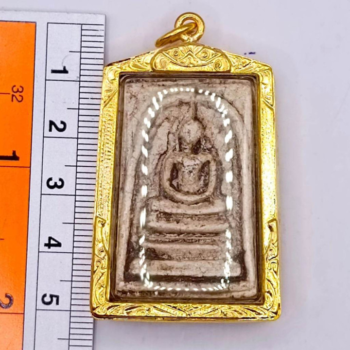Phra Somdej Wat Rakhang Buddha Amulet