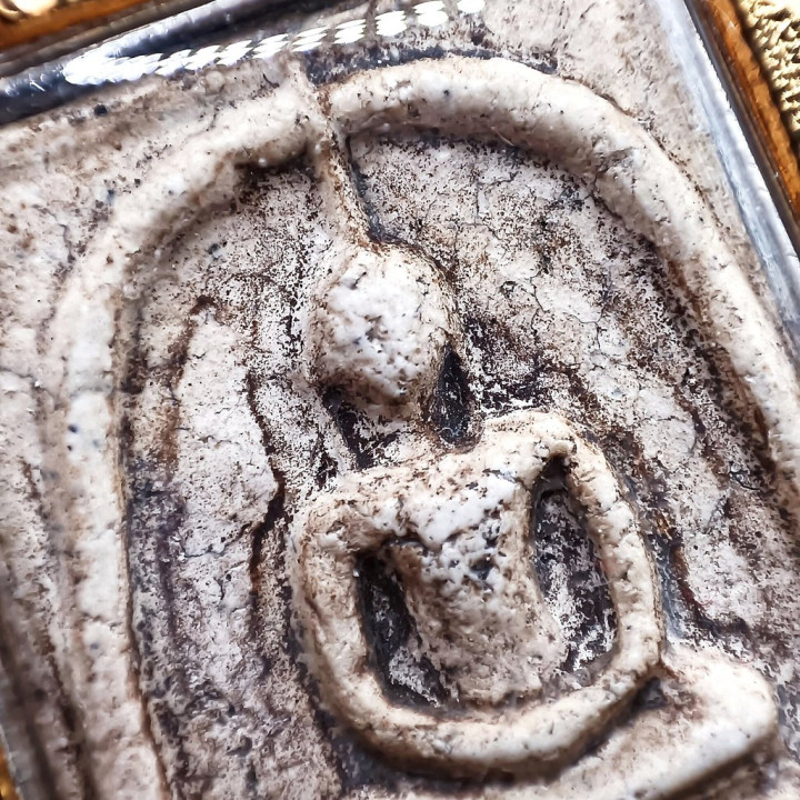 Phra Somdej Wat Rakhang Buddha Amulet