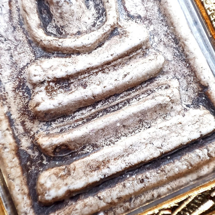 Phra Somdej Wat Rakhang Buddha Amulet