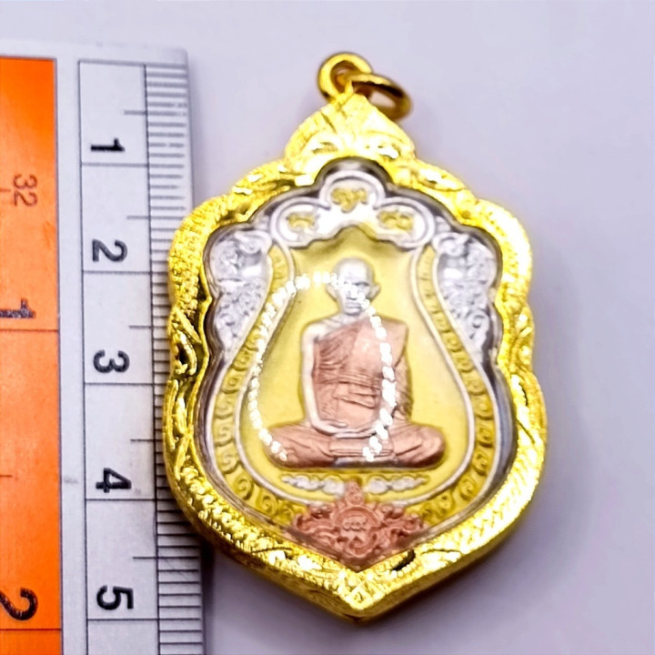Luang Por Ruay Roon Ruay 99 Amulet Pendant