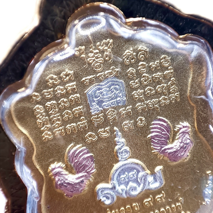 Luang Por Ruay Roon Ruay 99 Amulet Pendant