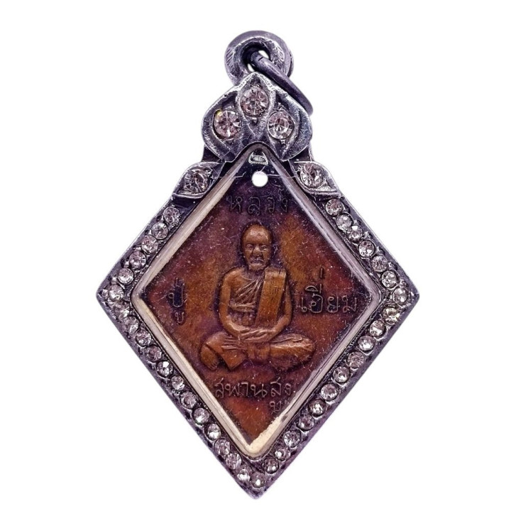 Luang Pu Iam Copper Amulet Diamond Frame