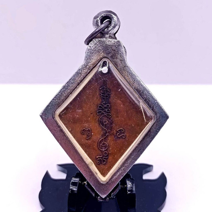 Luang Pu Iam Copper Amulet Diamond Frame
