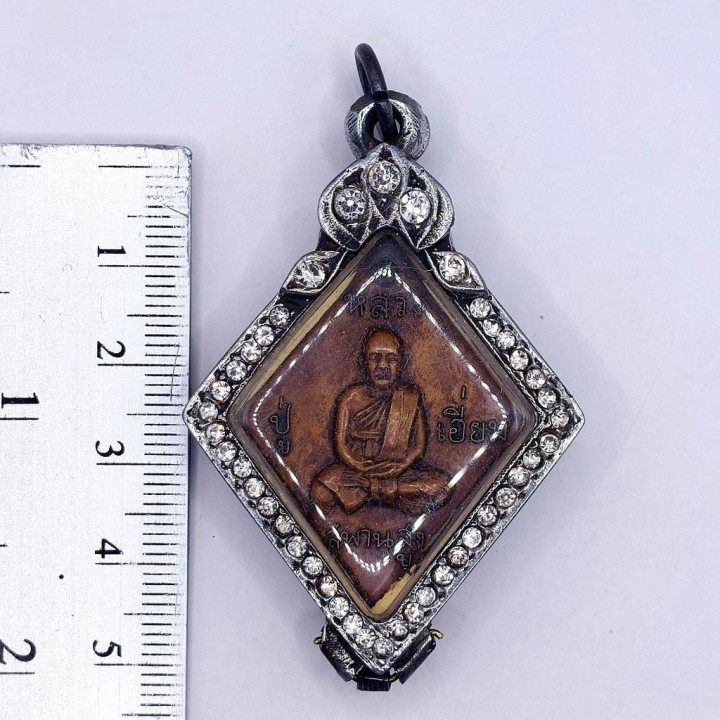 Luang Pu Iam Copper Amulet Diamond Frame