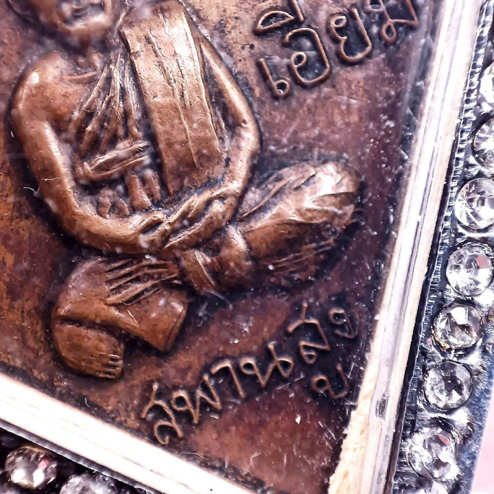 Luang Pu Iam Copper Amulet Diamond Frame