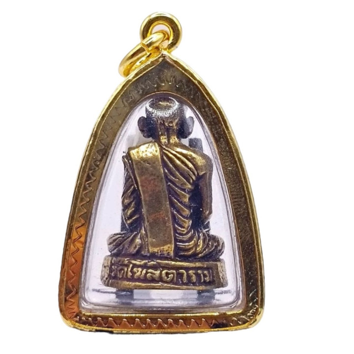 Luang Por Guay Monk Amulet Brass Gold Plated