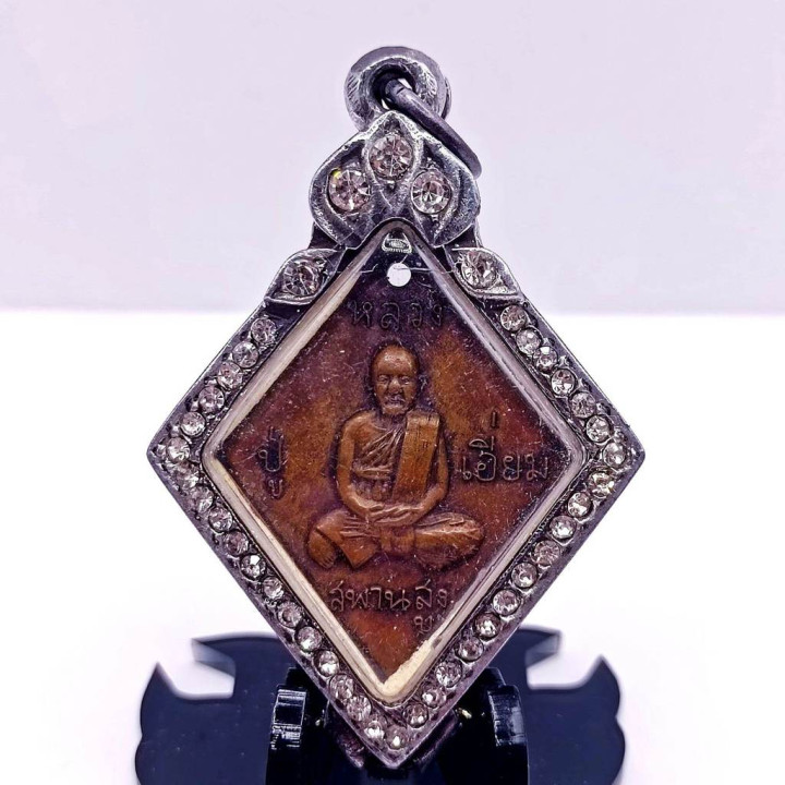 Luang Pu Iam Copper Amulet Diamond Frame