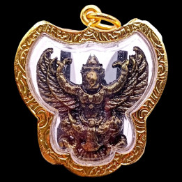 Garuda Amulet Pendant Luang Pu Seng Wat Bang Na