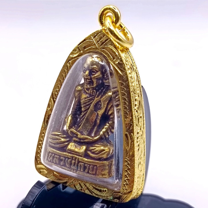 Luang Por Guay Monk Amulet Brass Gold Plated