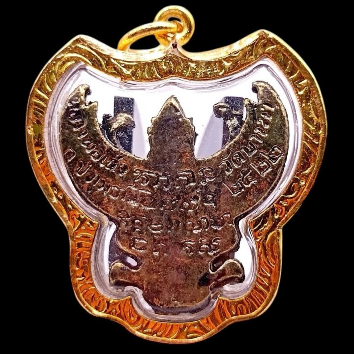 Garuda Amulet Pendant Luang Pu Seng Wat Bang Na