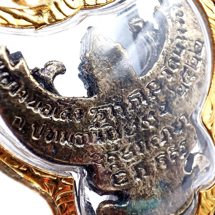 Garuda Amulet Pendant Luang Pu Seng Wat Bang Na
