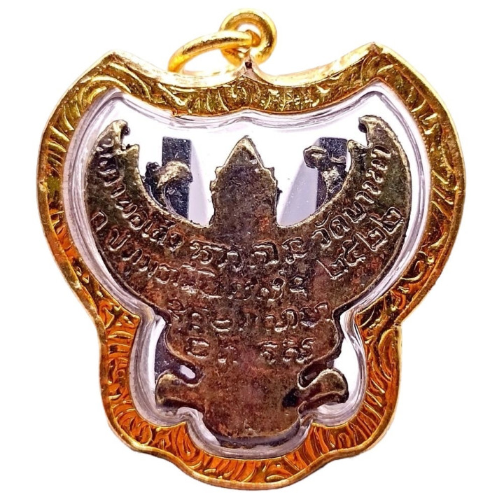Garuda Amulet Pendant Luang Pu Seng Wat Bang Na