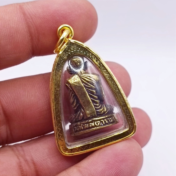 Luang Por Guay Monk Amulet Brass Gold Plated