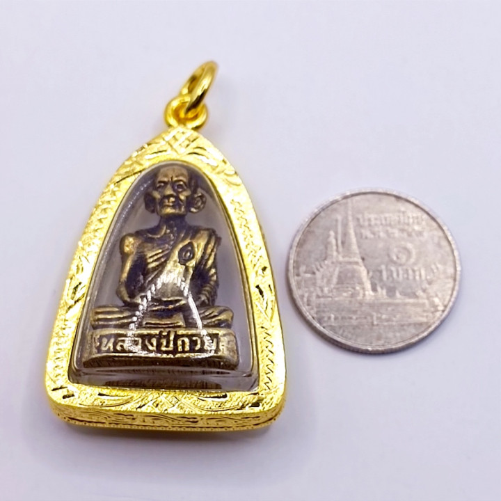 Luang Por Guay Monk Amulet Brass Gold Plated