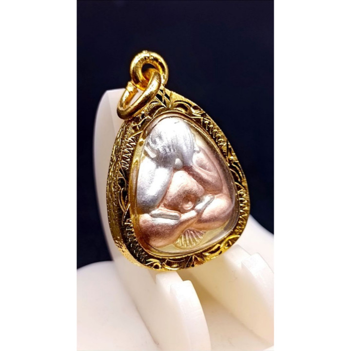Phra Pidta Luang Por Koon Buddha Amulet
