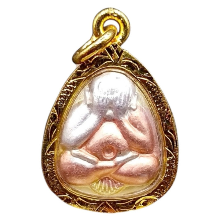 Phra Pidta Luang Por Koon Buddha Amulet