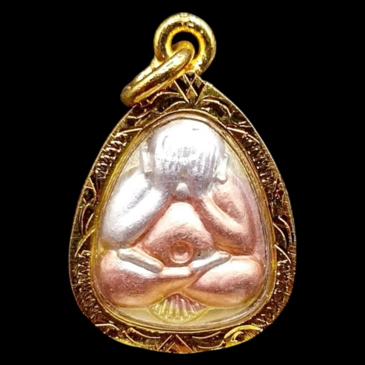 Phra Pidta Luang Por Koon Buddha Amulet