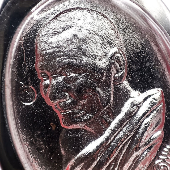 Luang Pu Sila Sirichantho Amulet with Steel Case