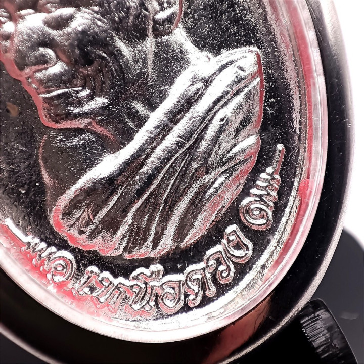Luang Pu Sila Sirichantho Amulet with Steel Case