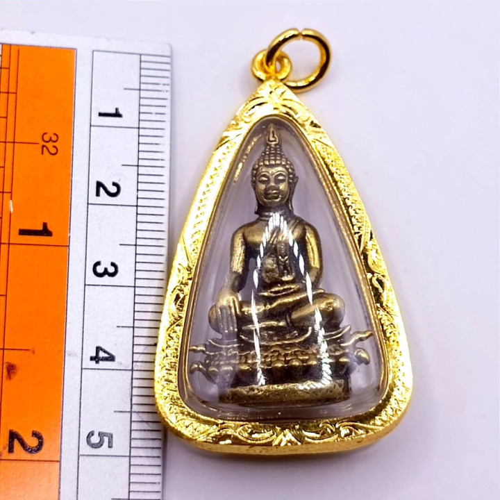 Luang Por Tan Jai Buddha Pendant Gold Plated