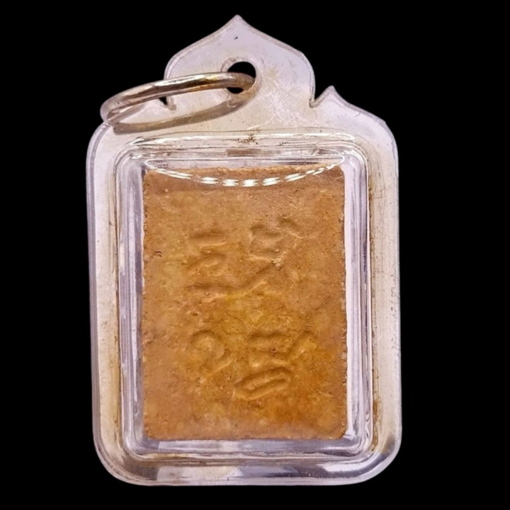 Phra Somdej Luang Por Sod Wat Paknam Buddha Amulet