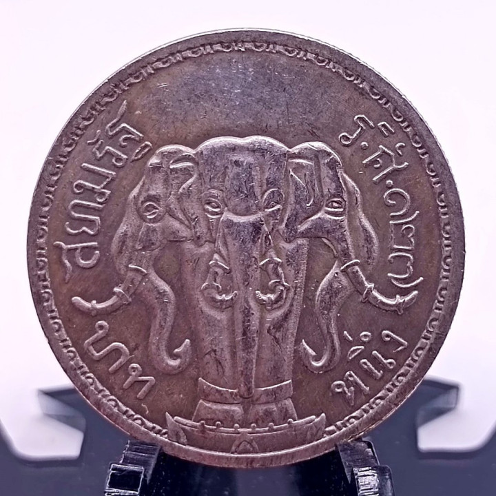 King Rama 5 Chulalongkorn Elephant Coin Pendant