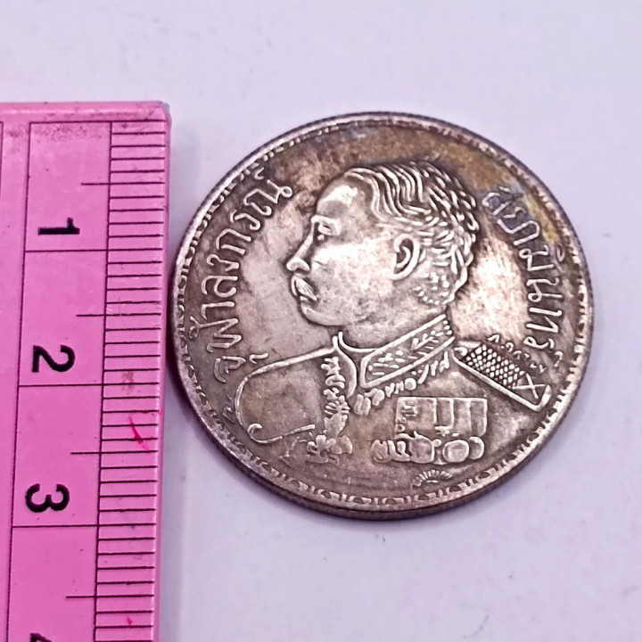 King Rama 5 Chulalongkorn Elephant Coin Pendant