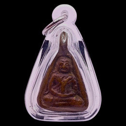Luang Por Ngern Small Spade Amulet Wat Bang Klan