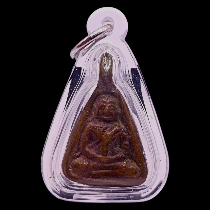Luang Por Ngern Small Spade Amulet Wat Bang Klan