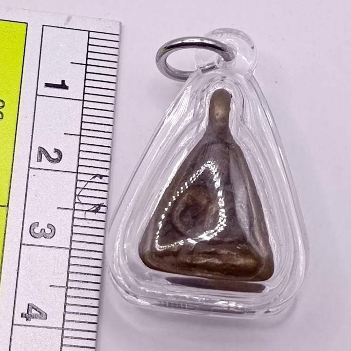 Luang Por Ngern Small Spade Amulet Wat Bang Klan