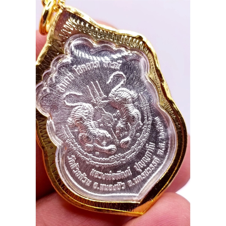 Luang Por Phat Amulet Silver Plated Enamel