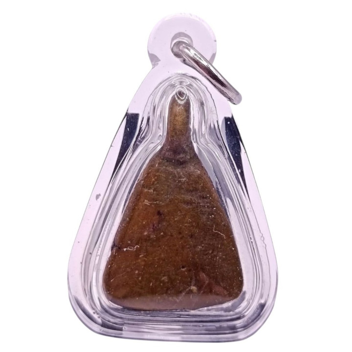 Luang Por Ngern Small Spade Amulet Wat Bang Klan