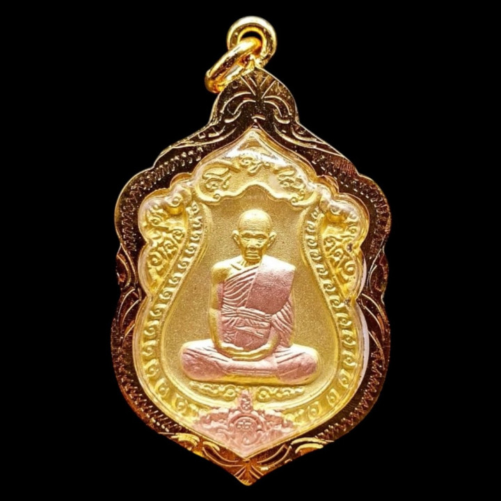 Luang Por Ruay Wat Tako Ruy 99 Amulet Pendant