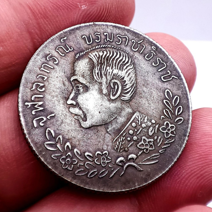King Rama 5 Chulalongkorn Metal Pendant