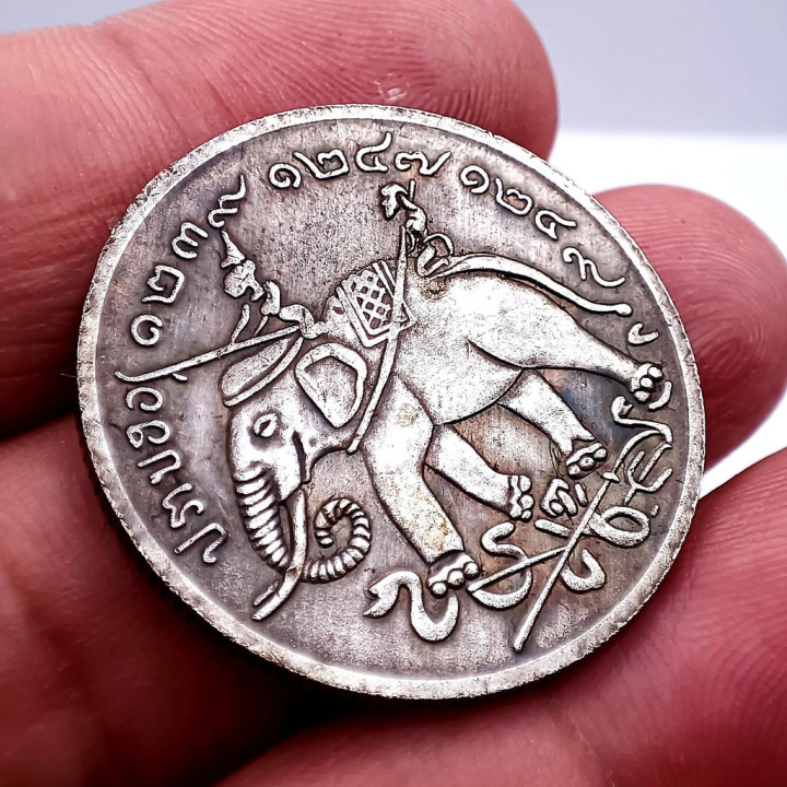 King Rama 5 Chulalongkorn Metal Pendant
