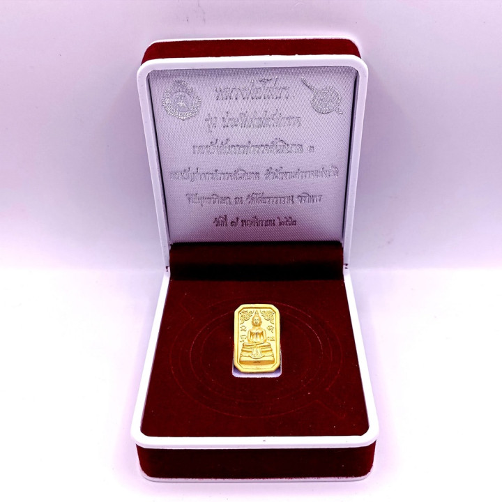 Luang Por Sothorn Buddha Amulet Gold Tone