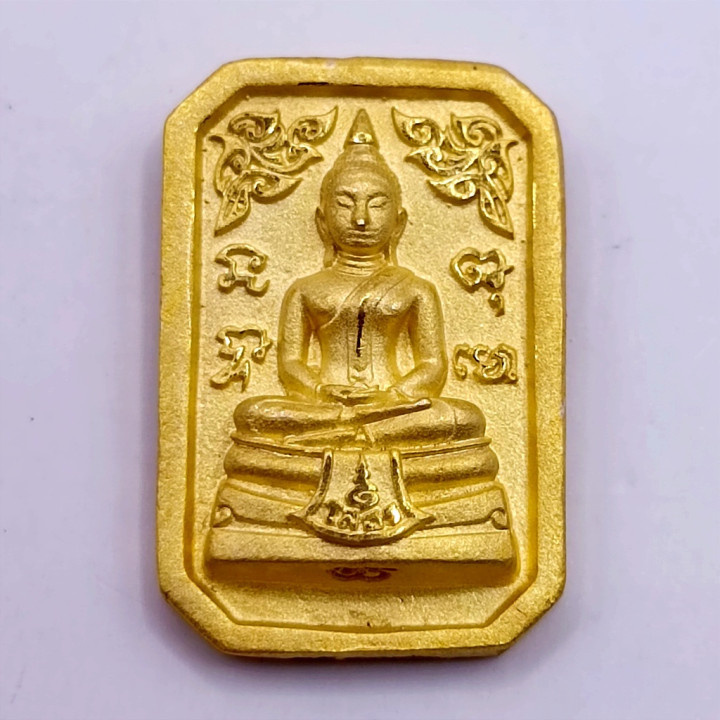 Luang Por Sothorn Buddha Amulet Gold Tone