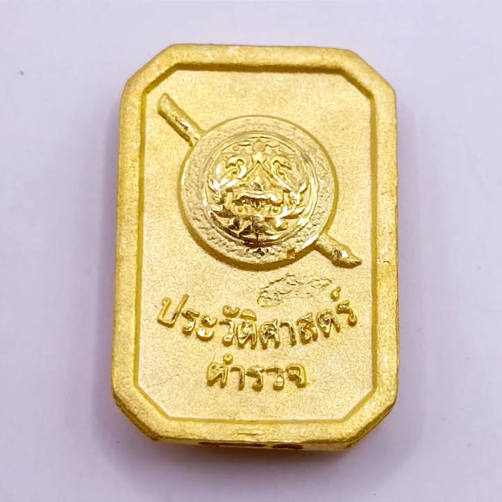 Luang Por Sothorn Buddha Amulet Gold Tone