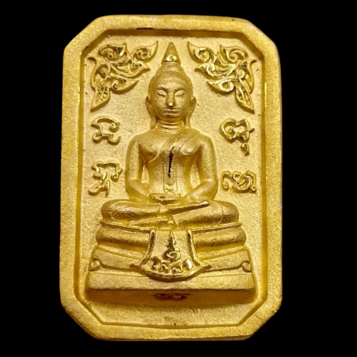 Luang Por Sothorn Buddha Amulet Gold Tone