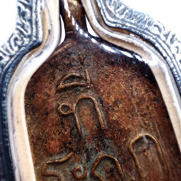 Luang Por Plai Wat Kamphaeng Buddha Amulet