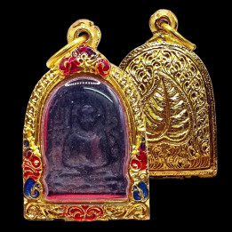 Phra Sum Kor Kamphaeng Phet Gold Plated Amulet