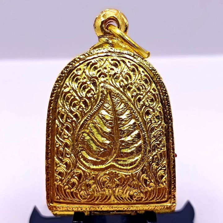 Phra Sum Kor Kamphaeng Phet Gold Plated Amulet
