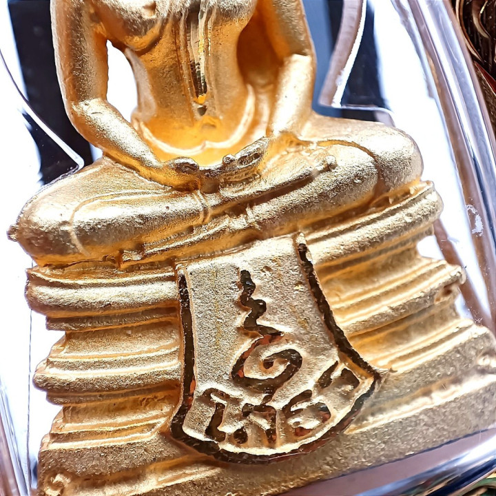 Luang Por Sothorn Buddha Pendant Gold Plated