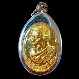 Luang Pu Sila Sirichantho Amulet with Case